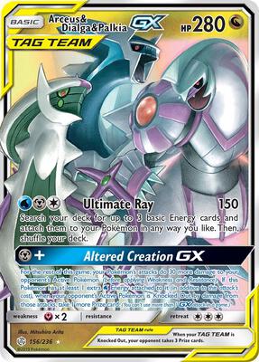 Arceus & Dialga & Palkia GX card from SM - Cosmic Eclipse