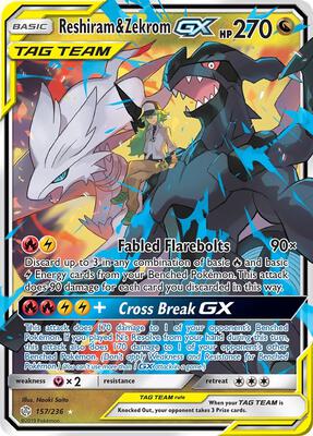 Reshiram & Zekrom GX card from SM - Cosmic Eclipse