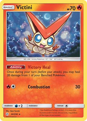 Victini card from SM - Cosmic Eclipse