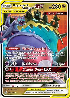 Naganadel & Guzzlord GX card from SM - Cosmic Eclipse
