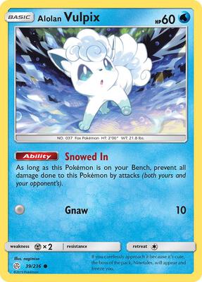 Alolan Vulpix card from SM - Cosmic Eclipse