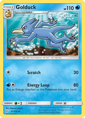 Golduck card from SM - Cosmic Eclipse