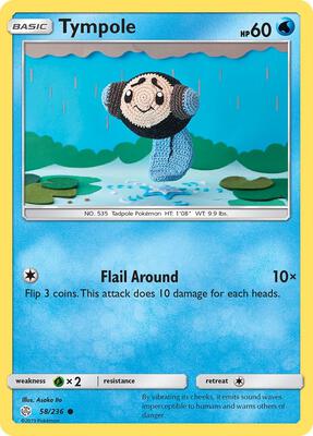 Tympole card from SM - Cosmic Eclipse