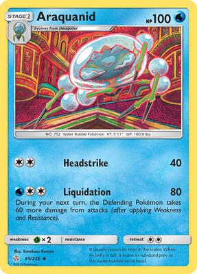 Araquanid card from SM - Cosmic Eclipse