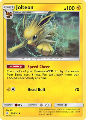Jolteon card from SM - Cosmic Eclipse