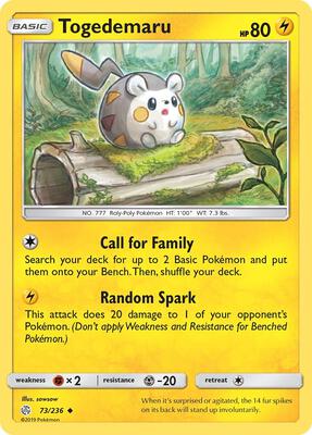 Togedemaru - 73/236 card from SM - Cosmic Eclipse