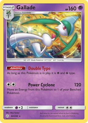 Gallade card from SM - Cosmic Eclipse