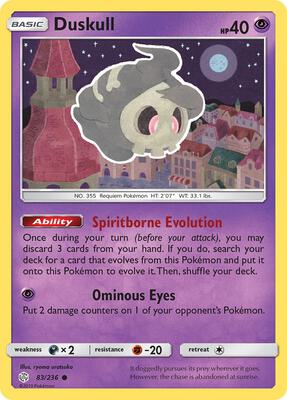 Duskull card from SM - Cosmic Eclipse