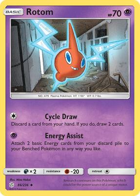 Rotom card from SM - Cosmic Eclipse