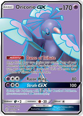 Oricorio GX (Full Art) card from SM - Cosmic Eclipse