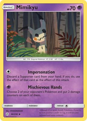 Mimikyu (96) card from SM - Cosmic Eclipse
