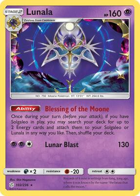 Lunala card from SM - Cosmic Eclipse