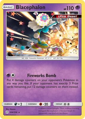 Blacephalon card from SM - Cosmic Eclipse
