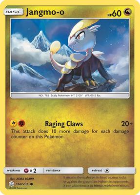 Jangmo-o - 160/236 card from SM - Cosmic Eclipse
