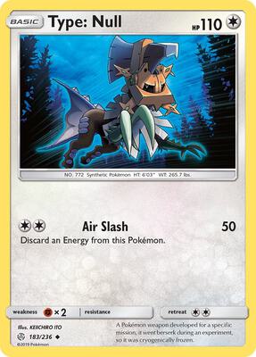 Type: Null card from SM - Cosmic Eclipse