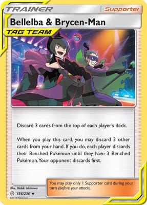 Bellelba & Brycen-Man card from SM - Cosmic Eclipse