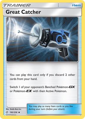 Great Catcher card from SM - Cosmic Eclipse