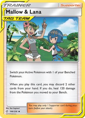 Mallow & Lana card from SM - Cosmic Eclipse