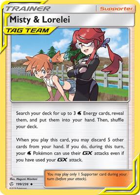 Misty & Lorelei card from SM - Cosmic Eclipse