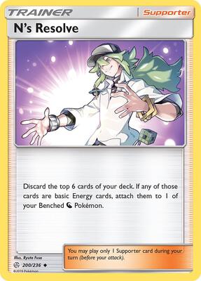 N's Resolve card from SM - Cosmic Eclipse