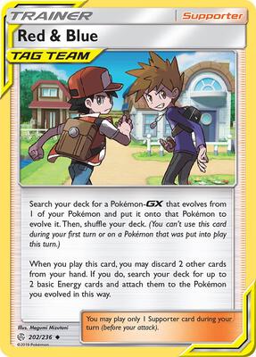 Red & Blue card from SM - Cosmic Eclipse