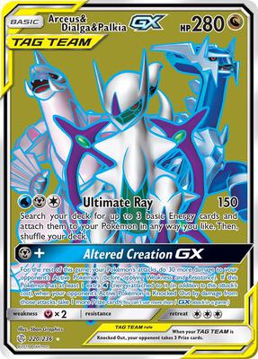 Arceus & Dialga & Palkia GX (Full Art) card from SM - Cosmic Eclipse