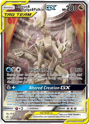 Arceus & Dialga & Palkia GX (Alternate Full Art) card from SM - Cosmic Eclipse