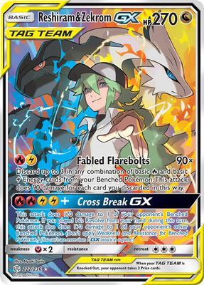 Reshiram & Zekrom GX (Full Art) card from SM - Cosmic Eclipse