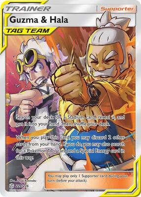 Guzma & Hala (Full Art) card from SM - Cosmic Eclipse