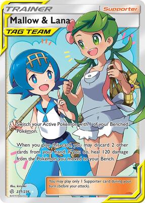 Mallow & Lana (Full Art) card from SM - Cosmic Eclipse