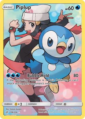 Piplup (Secret) card from SM - Cosmic Eclipse