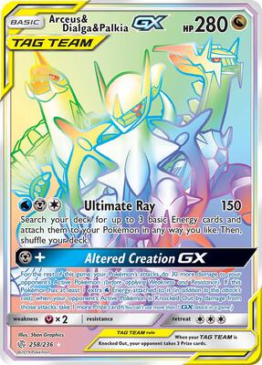 Arceus & Dialga & Palkia GX (Secret) card from SM - Cosmic Eclipse