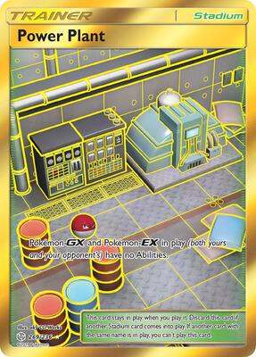 Power Plant (Secret) card from SM - Cosmic Eclipse