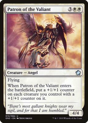Patron of the Valiant card from Magic Game Night 2019