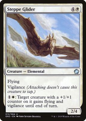 Steppe Glider card from Magic Game Night 2019