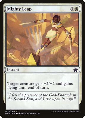 Mighty Leap card from Magic Game Night 2019