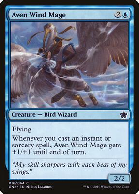 Aven Wind Mage card from Magic Game Night 2019