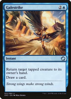 Galestrike card from Magic Game Night 2019