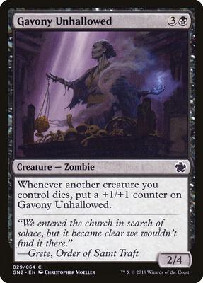 Gavony Unhallowed card from Magic Game Night 2019