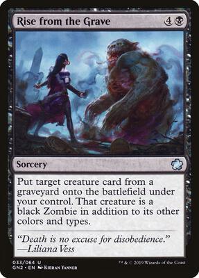 Rise from the Grave card from Magic Game Night 2019