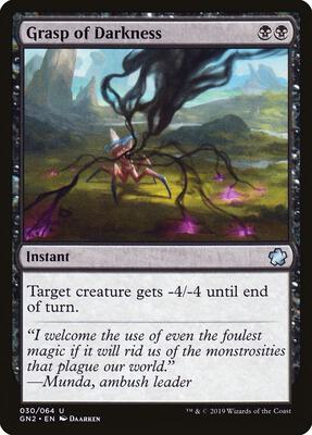 Grasp of Darkness card from Magic Game Night 2019