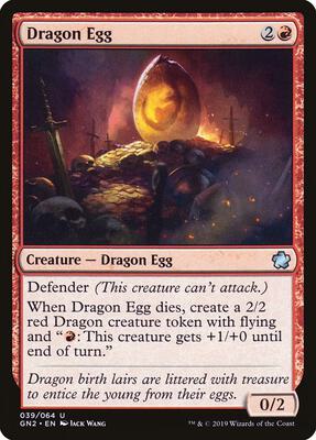Dragon Egg card from Magic Game Night 2019