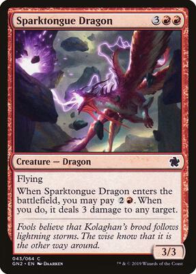 Sparktongue Dragon card from Magic Game Night 2019