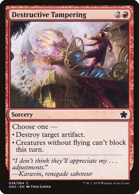 Destructive Tampering card from Magic Game Night 2019
