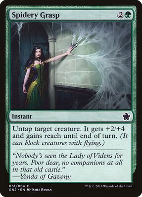 Spidery Grasp card from Magic Game Night 2019