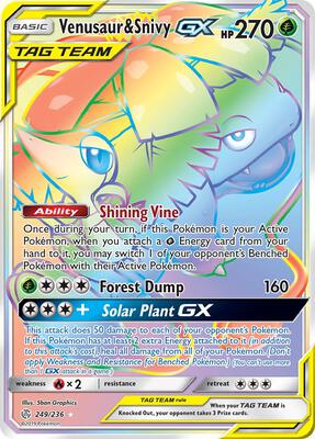 Venusaur & Snivy GX (Secret) card from SM - Cosmic Eclipse