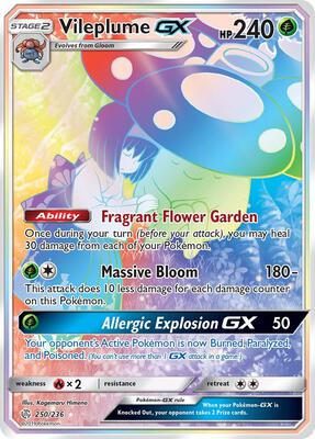 Vileplume GX (Secret) card from SM - Cosmic Eclipse