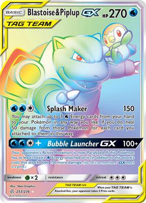 Blastoise & Piplup GX (Secret) card from SM - Cosmic Eclipse