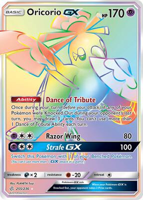 Oricorio GX (Secret) card from SM - Cosmic Eclipse