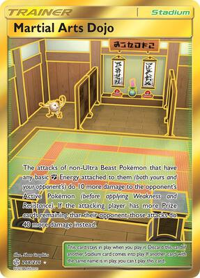 Martial Arts Dojo (Secret) card from SM - Cosmic Eclipse